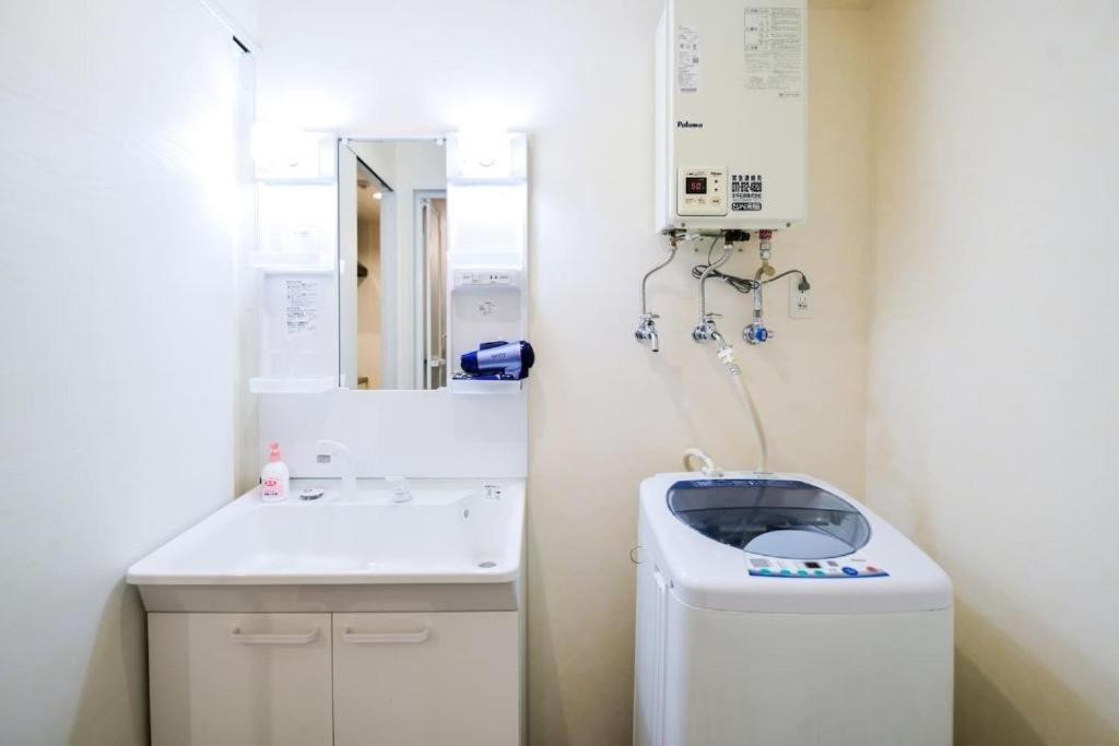 Momo Premium 704 Apartment Sapporo Ngoại thất bức ảnh
