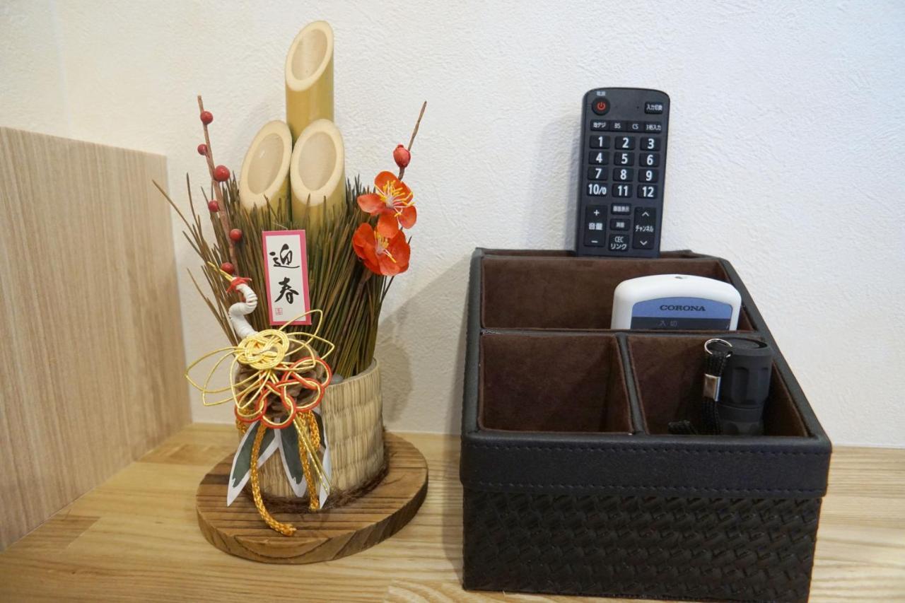 Momo Premium 704 Apartment Sapporo Ngoại thất bức ảnh