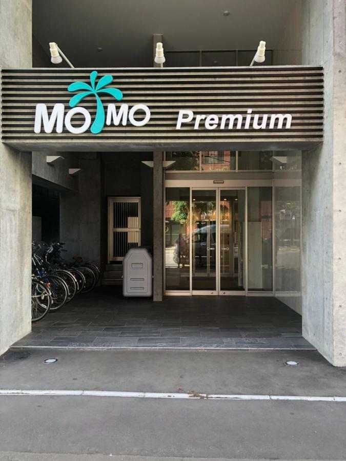Momo Premium 704 Apartment Sapporo Ngoại thất bức ảnh